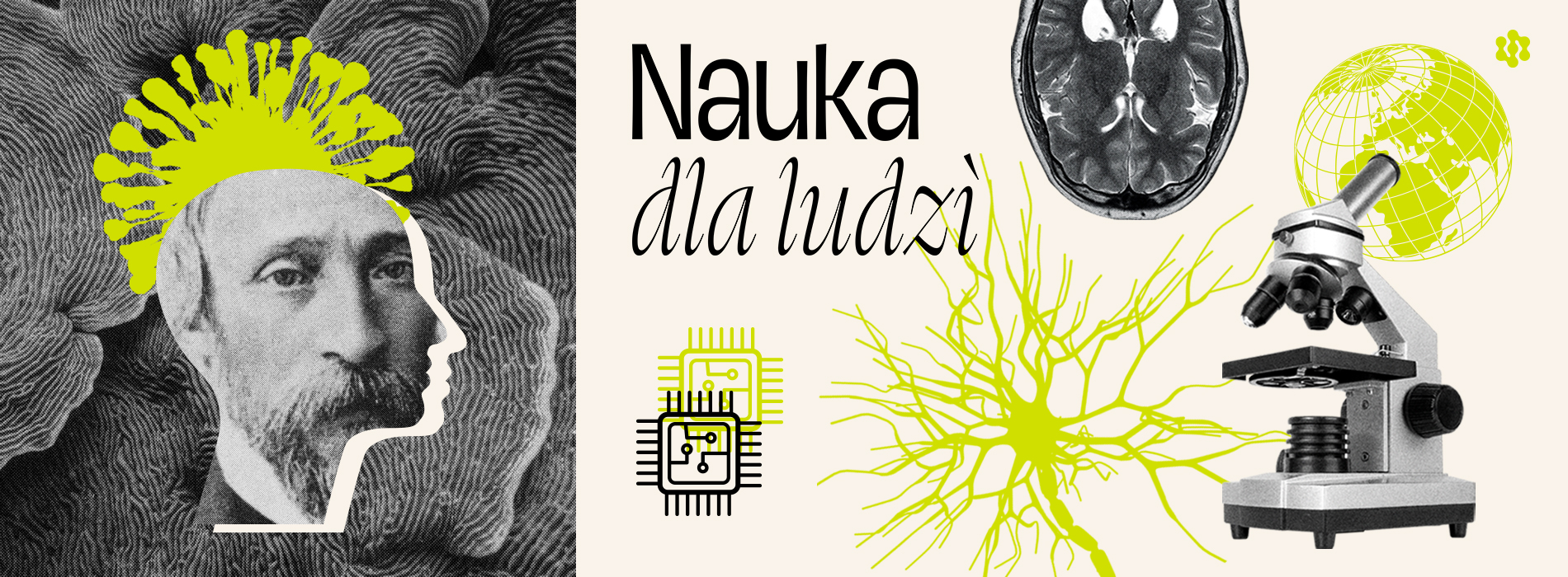 nauka dla ludzi w Łukasiewicz – PORT